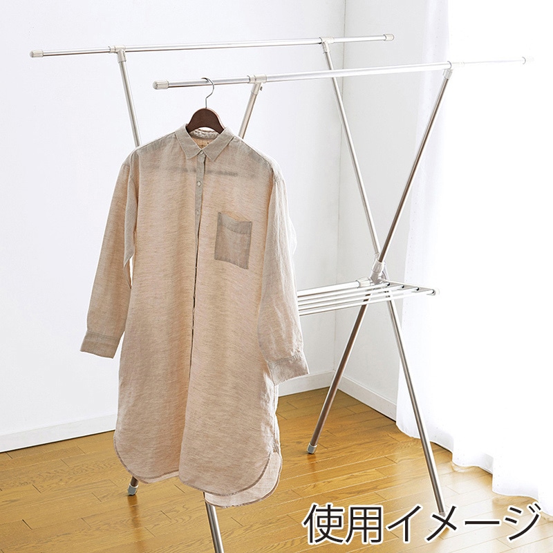 中山福 物干し X型 ライトグレー NY-275 1個(ご注文単位1個)【直送品】