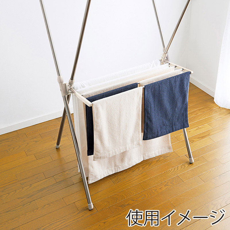 中山福 物干し X型 ライトグレー NY-275 1個(ご注文単位1個)【直送品】