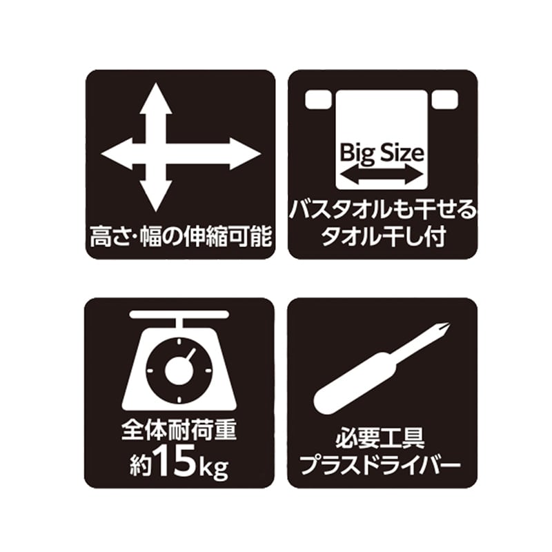 中山福 物干し X型 ライトグレー NY-275 1個(ご注文単位1個)【直送品】