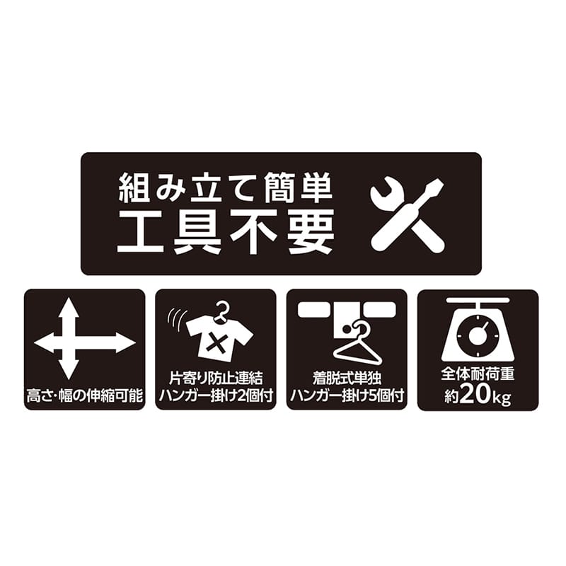 中山福 ふとん干し ライトグレー NY-273 1個(ご注文単位1個)【直送品】