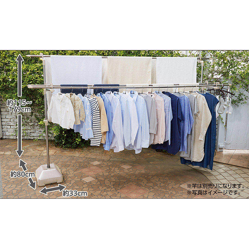 中山福 ブロー台付物干し ライトグレー NY-270 1個(ご注文単位1個)【直送品】