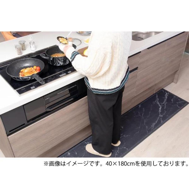 中山福 マーブルキッチン キッチンマット 40×120 大理石柄 ブラック NX-193 1枚(ご注文単位1枚)【直送品】
