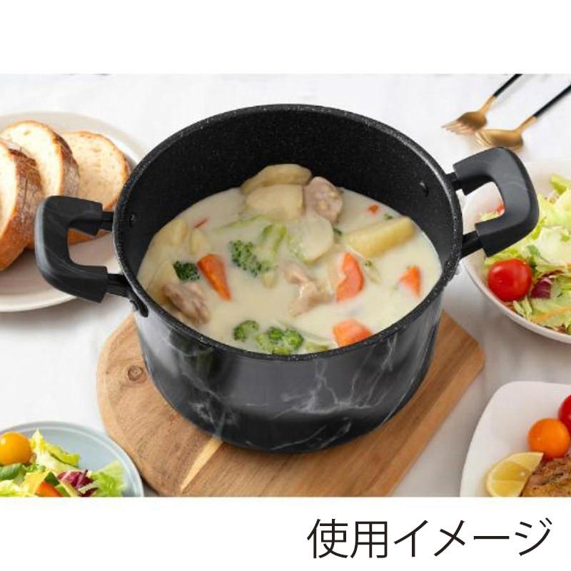中山福 マーブルキッチン 両手鍋 ガラス蓋付 IH対応 22cm 大理石柄 ブラック NX-153 1個(ご注文単位1個)【直送品】