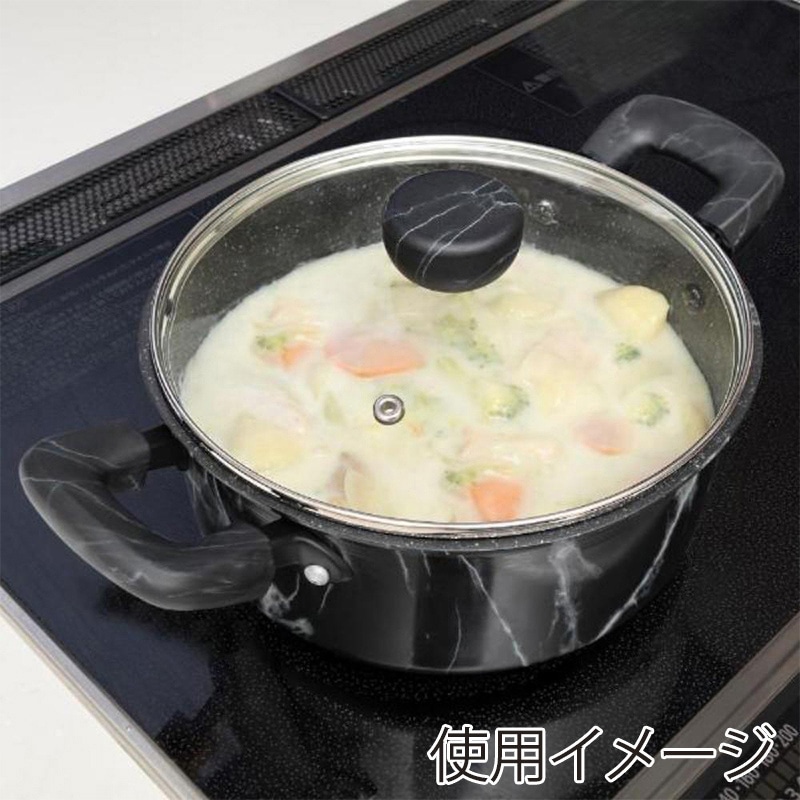 中山福 マーブルキッチン 両手鍋 ガラス蓋付 IH対応 20cm 大理石柄 ブラック NX-152 1個(ご注文単位1個)【直送品】