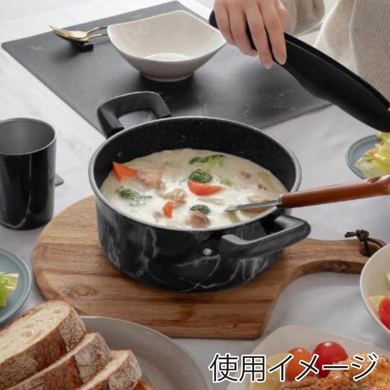 中山福 マーブルキッチン 両手鍋 ガラス蓋付 IH対応 20cm 大理石柄 ブラック NX-152 1個(ご注文単位1個)【直送品】