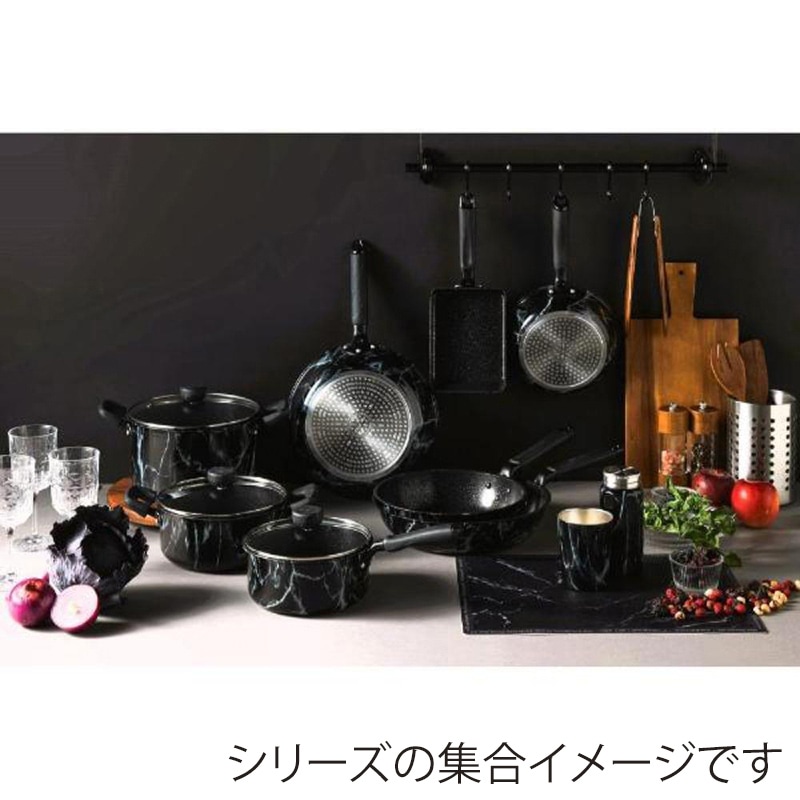 中山福 マーブルキッチン 両手鍋 ガラス蓋付 IH対応 20cm 大理石柄 ブラック NX-152 1個(ご注文単位1個)【直送品】