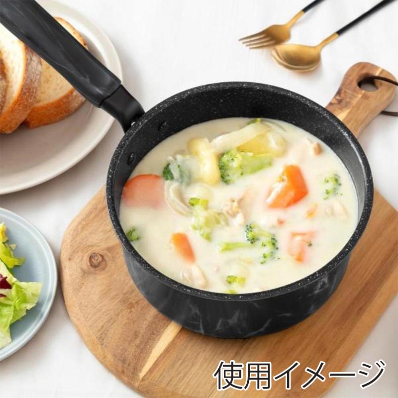 中山福 マーブルキッチン 片手鍋 ガラス蓋付 IH対応 18cm 大理石柄 ブラック NX-151 1個(ご注文単位1個)【直送品】