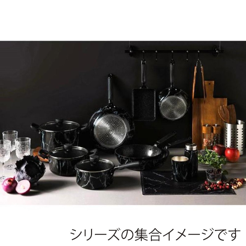 中山福 マーブルキッチン 片手鍋 ガラス蓋付 IH対応 18cm 大理石柄 ブラック NX-151 1個(ご注文単位1個)【直送品】