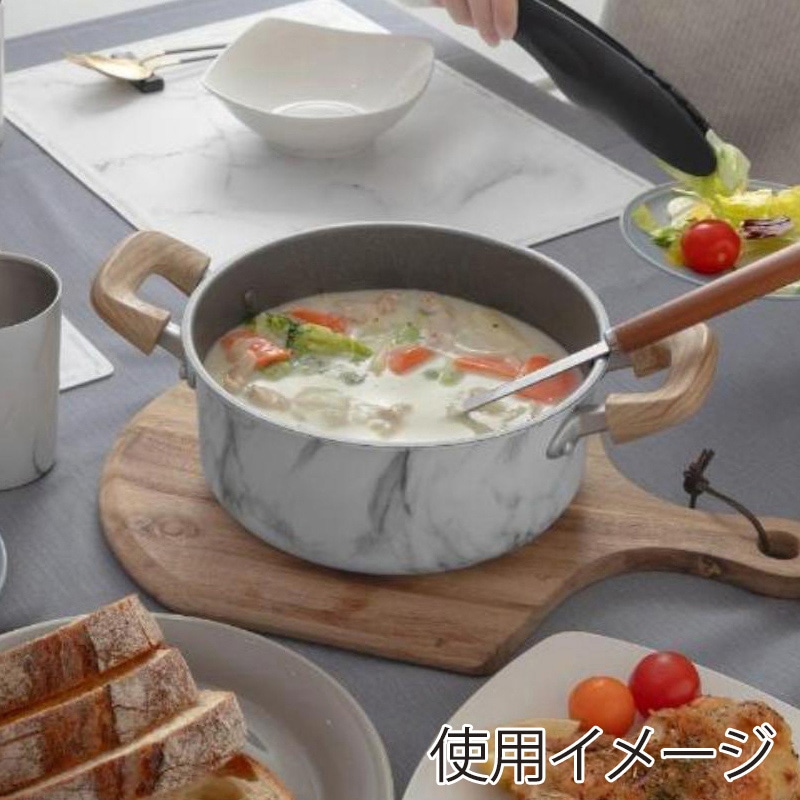 中山福 マーブルキッチン 両手鍋 ガラス蓋付 IH対応 20cm 大理石柄 ホワイト NX-142 1個(ご注文単位1個)【直送品】