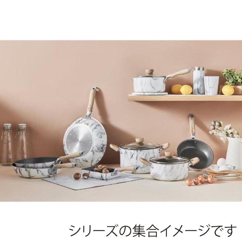 中山福 マーブルキッチン 両手鍋 ガラス蓋付 IH対応 20cm 大理石柄 ホワイト NX-142 1個(ご注文単位1個)【直送品】