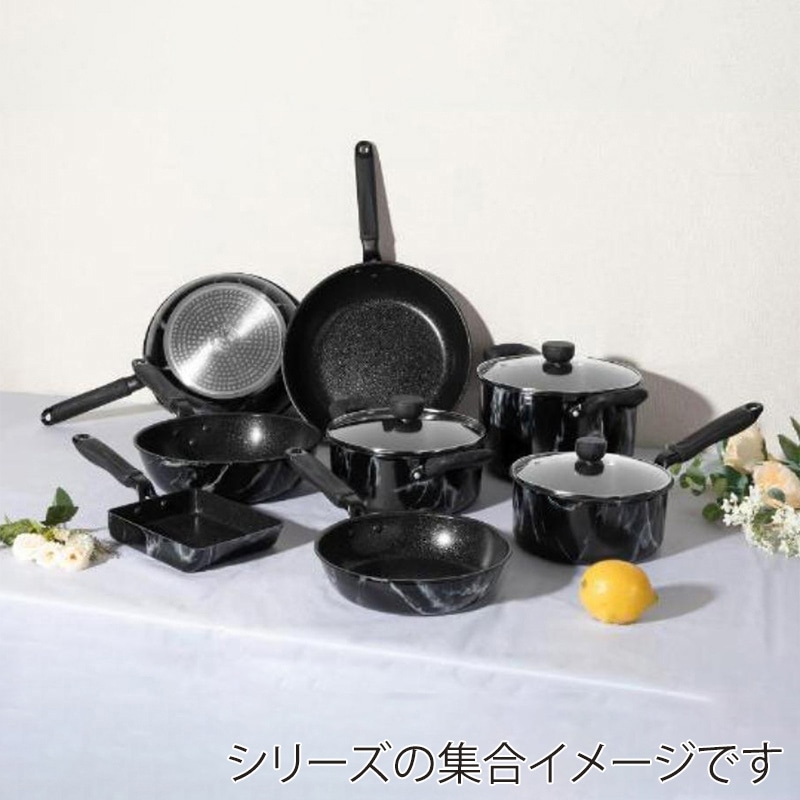 中山福 マーブルキッチン 深型フライパン IH対応 24cm ブラック NX-134 1個(ご注文単位1個)【直送品】