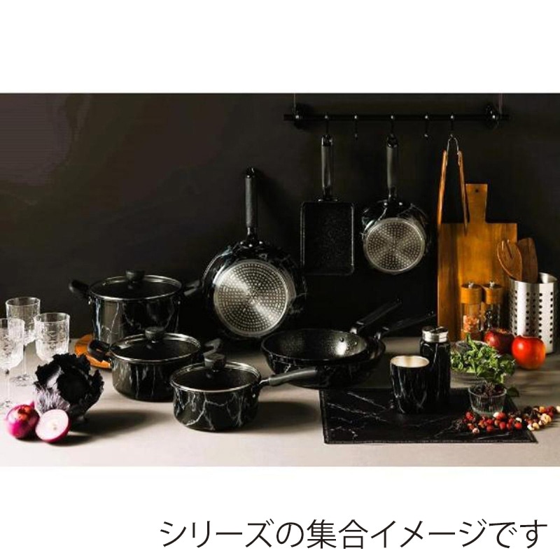 中山福 マーブルキッチン フライパン IH対応 28cm ブラック NX-133 1個(ご注文単位1個)【直送品】