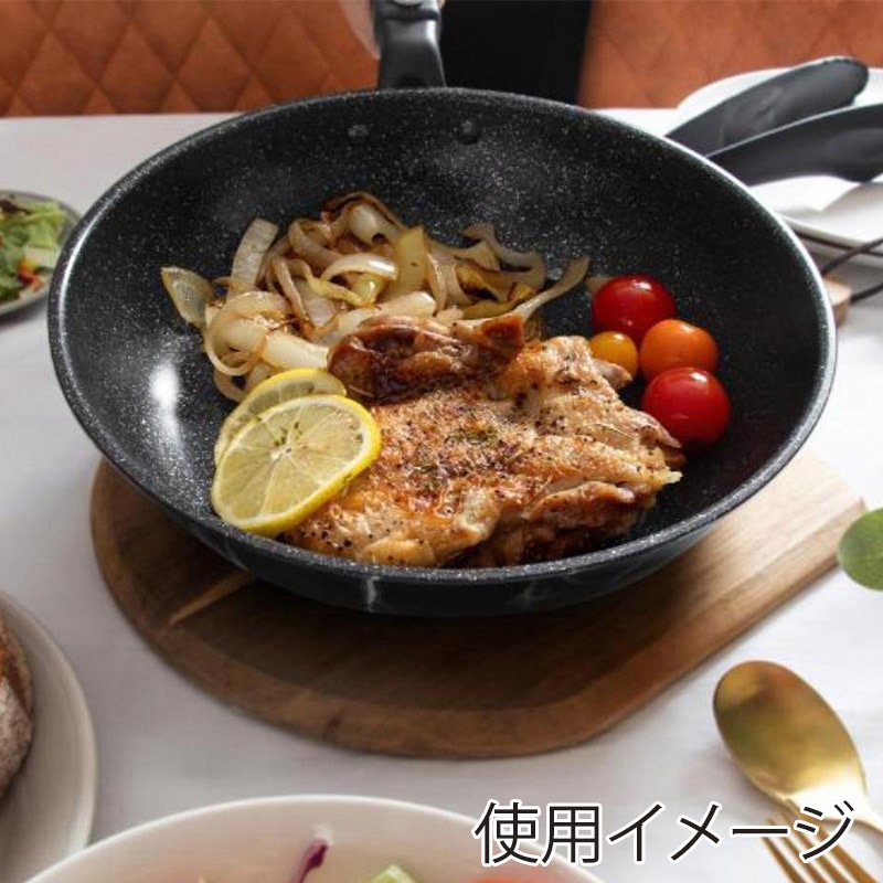 中山福 マーブルキッチン フライパン IH対応 26cm ブラック NX-132 1個(ご注文単位1個)【直送品】