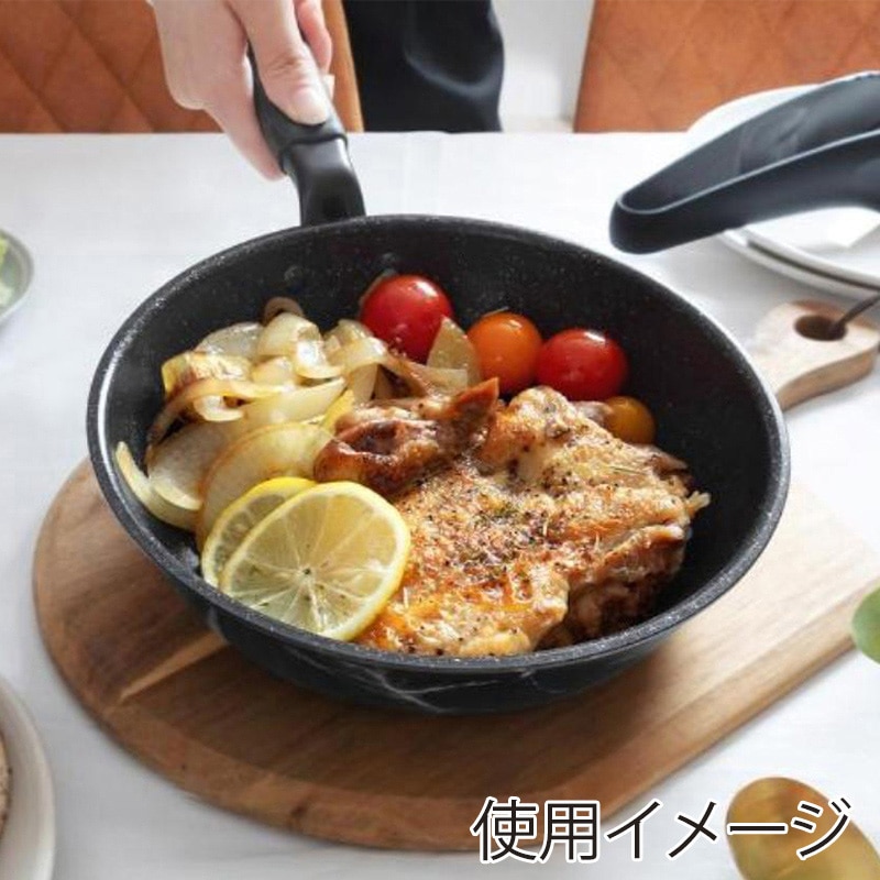 中山福 マーブルキッチン フライパン IH対応 20cm ブラック NX-131 1個(ご注文単位1個)【直送品】