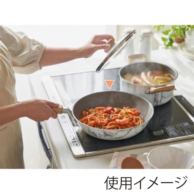 中山福 マーブルキッチン フライパン IH対応 26cm ホワイト NX-122 1個（ご注文単位1個）【直送品】