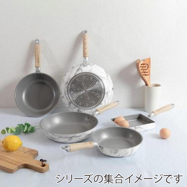 中山福 マーブルキッチン フライパン IH対応 26cm ホワイト NX-122 1個（ご注文単位1個）【直送品】