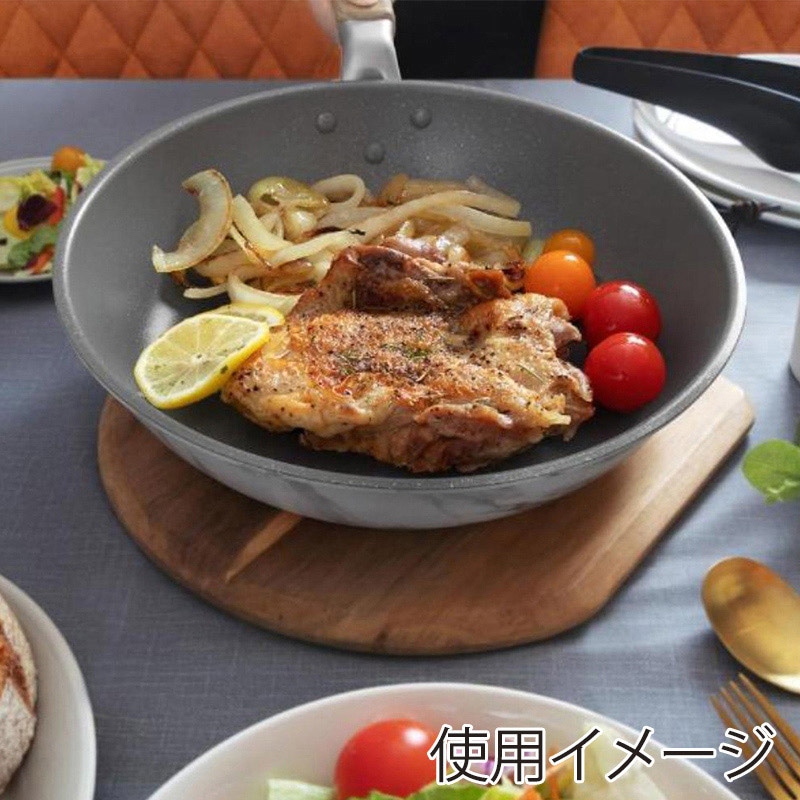 中山福 マーブルキッチン フライパン IH対応 26cm ホワイト NX-122 1個（ご注文単位1個）【直送品】