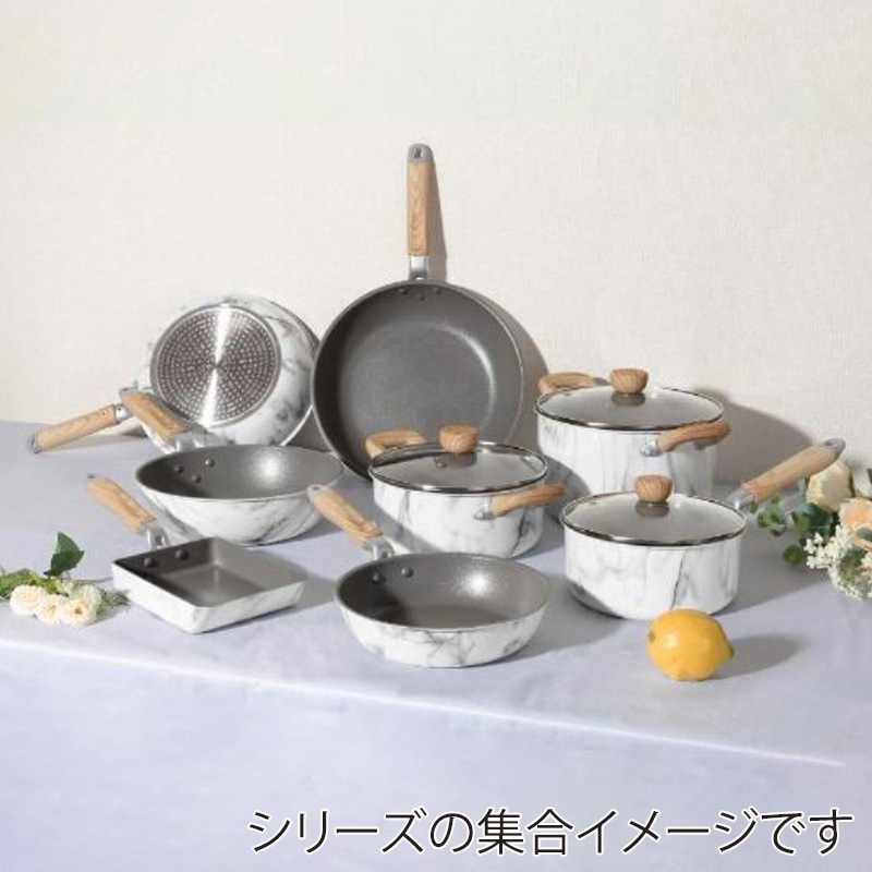 中山福 マーブルキッチン フライパン IH対応 20cm ホワイト NX-121 1個(ご注文単位1個)【直送品】