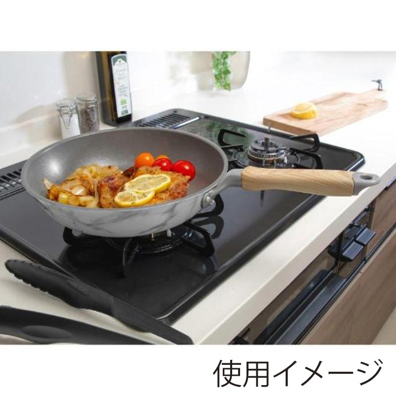 中山福 マーブルキッチン 深型フライパン ガス火専用 24cm ホワイト NX-104 1個（ご注文単位1個）【直送品】