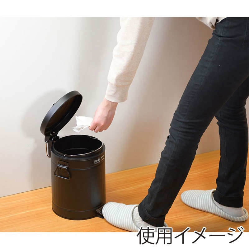 中山福 ゴミ箱 ペダル式 Boite 5L ブラック NQ-0193 1個(ご注文単位1個)【直送品】