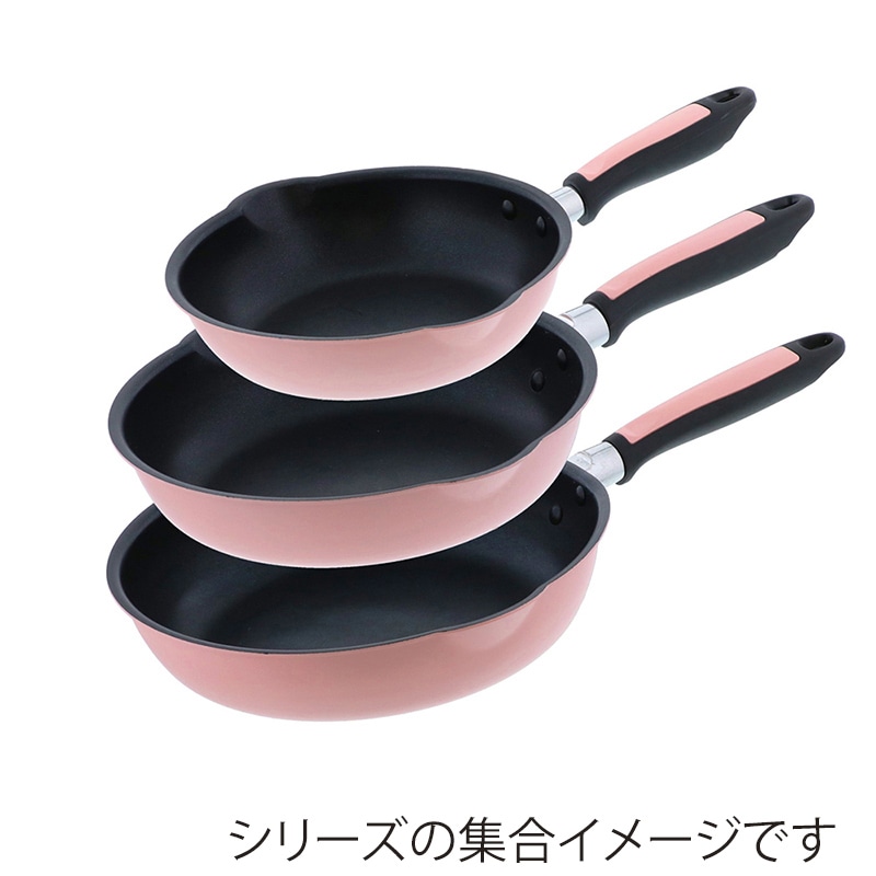 中山福 フライパン カリーノ IH対応 24cm ピンク NQ-0092 1個(ご注文単位1個)【直送品】