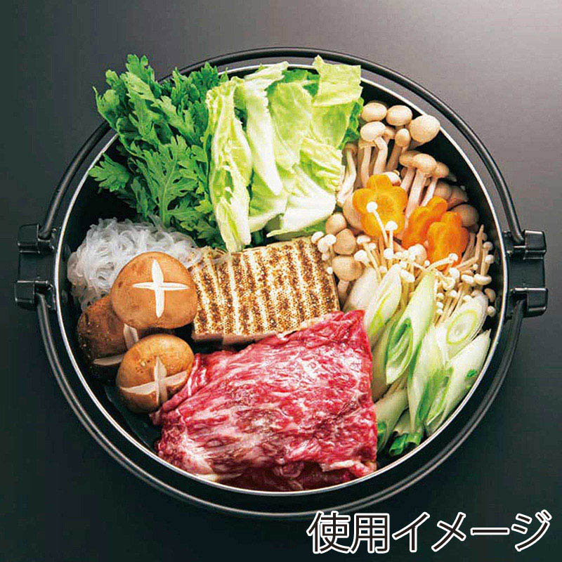 中山福 すきやき鍋 ダイヤモンドコート IH 蓋付 30cm NQ-0064 1個(ご注文単位1個)【直送品】