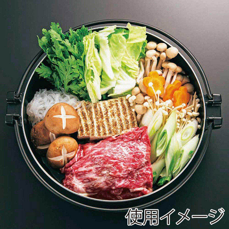 中山福 すきやき鍋 ダイヤモンドコート IH 蓋付 16cm NQ-0061 1個(ご注文単位1個)【直送品】