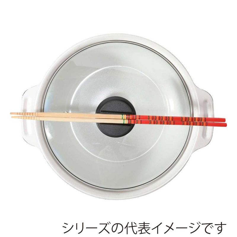 中山福 卓上鍋 セラミック IH ガラス蓋付 28cm ワインレッド NQ-0055 1個(ご注文単位1個)【直送品】