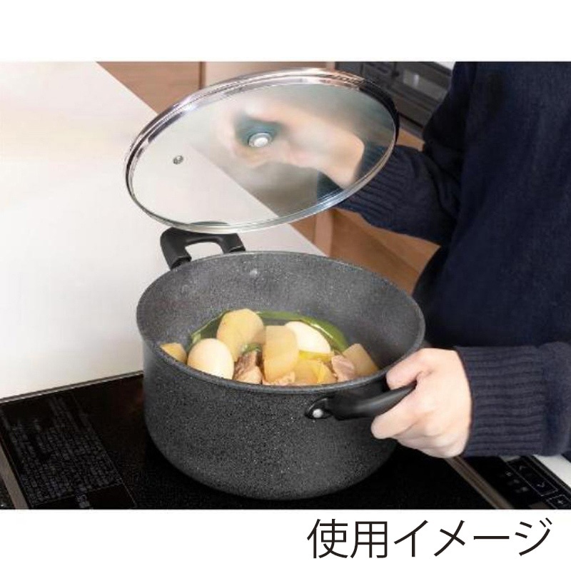 中山福 深型両手鍋 ライトセンス マーブル ガラス蓋付 IH対応 24cm ダークグレー NM-365 1個（ご注文単位1個）【直送品】
