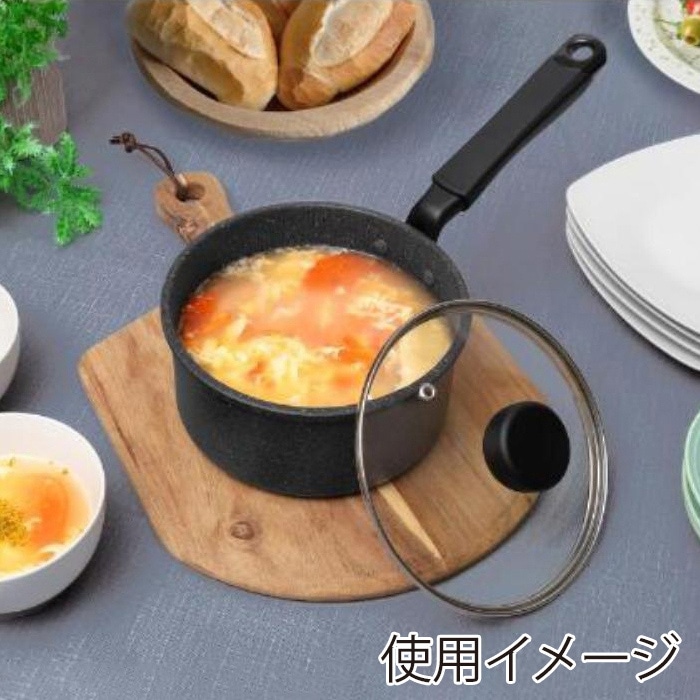 中山福 片手鍋 ライトセンス マーブル ガラス蓋付 IH対応 16cm ダークグレー NM-361 1個(ご注文単位1個)【直送品】