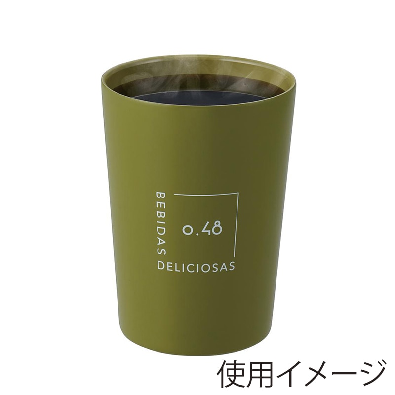 中山福 タンブラー ステンレス 480ml シアーカーキ NM-189 1個(ご注文単位1個)【直送品】