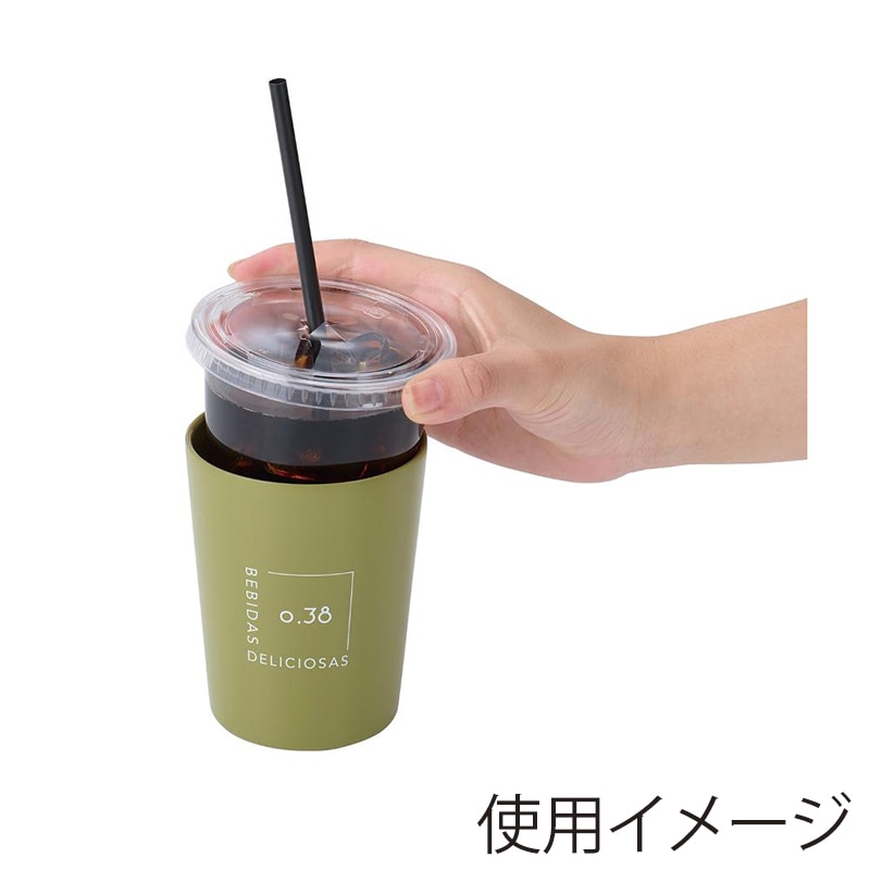 中山福 タンブラー ステンレス 480ml シアーカーキ NM-189 1個(ご注文単位1個)【直送品】