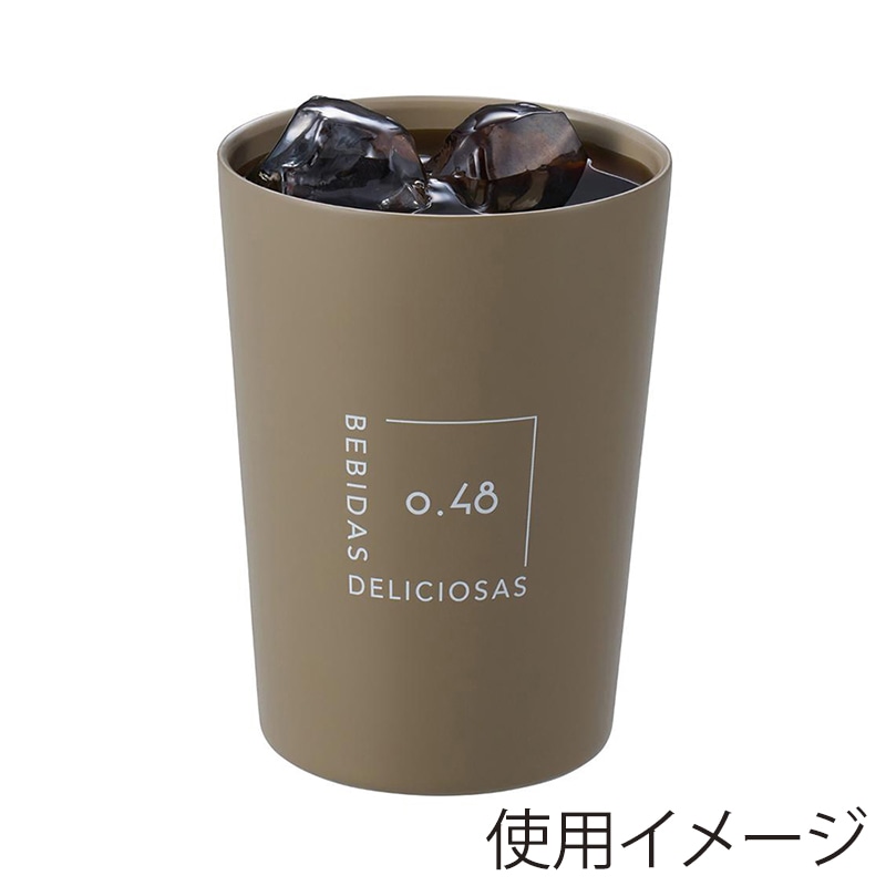 中山福 タンブラー ステンレス 480ml シアーブラウン NM-188 1個（ご注文単位1個）【直送品】