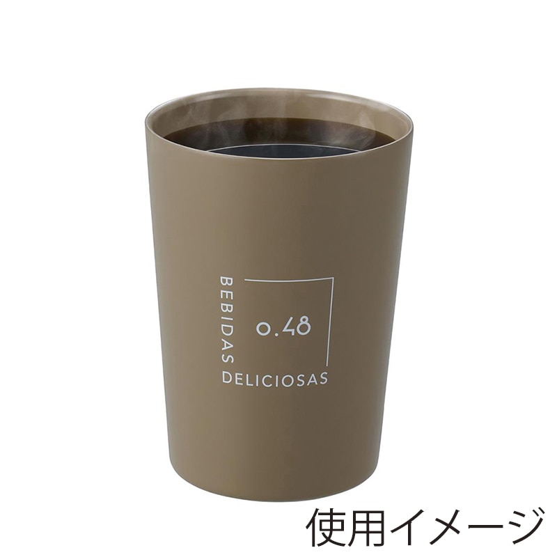 中山福 タンブラー ステンレス 480ml シアーブラウン NM-188 1個（ご注文単位1個）【直送品】