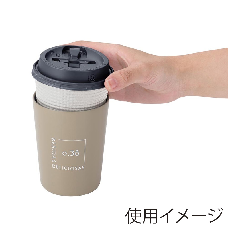 中山福 タンブラー ステンレス 480ml シアーブラウン NM-188 1個（ご注文単位1個）【直送品】