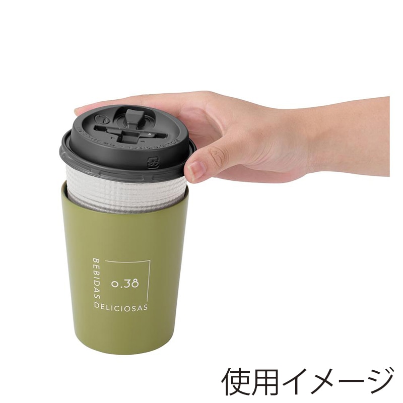 中山福 タンブラー ステンレス 380ml シアーカーキ NM-186 1個（ご注文単位1個）【直送品】