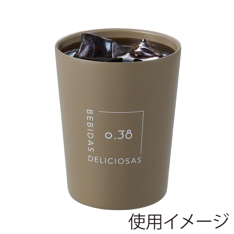 中山福 タンブラー ステンレス 380ml シアーブラウン NM-185 1個(ご注文単位1個)【直送品】