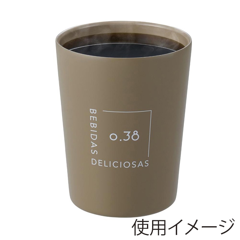 中山福 タンブラー ステンレス 380ml シアーブラウン NM-185 1個(ご注文単位1個)【直送品】