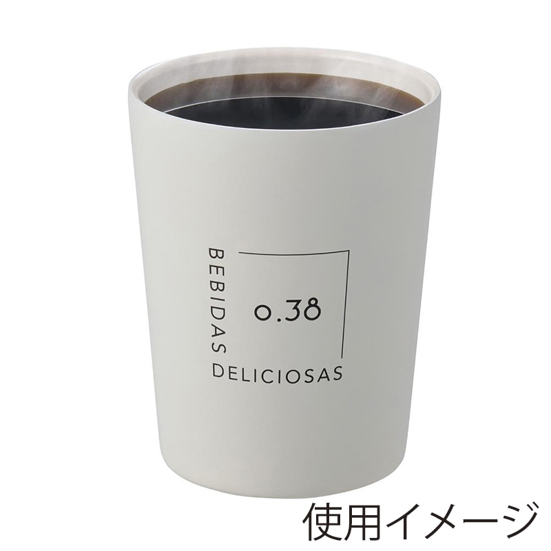 中山福 タンブラー ステンレス 380ml シアーアイボリー NM-184 1個(ご注文単位1個)【直送品】