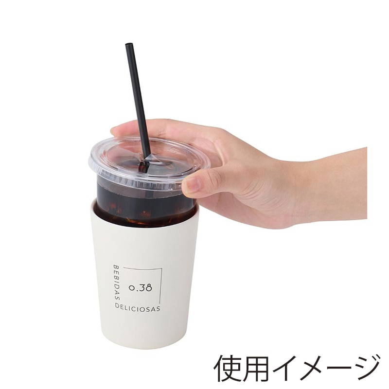 中山福 タンブラー ステンレス 380ml シアーアイボリー NM-184 1個(ご注文単位1個)【直送品】