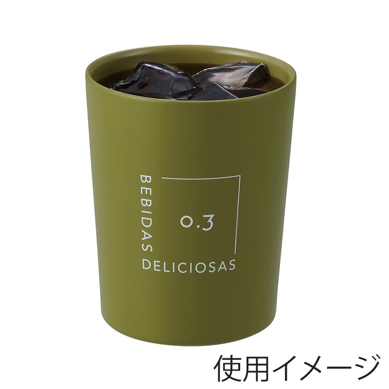 中山福 タンブラー ステンレス 300ml シアーカーキ NM-183 1個(ご注文単位1個)【直送品】