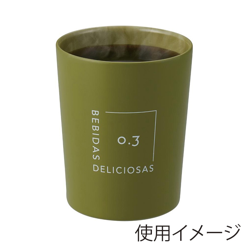 中山福 タンブラー ステンレス 300ml シアーカーキ NM-183 1個(ご注文単位1個)【直送品】