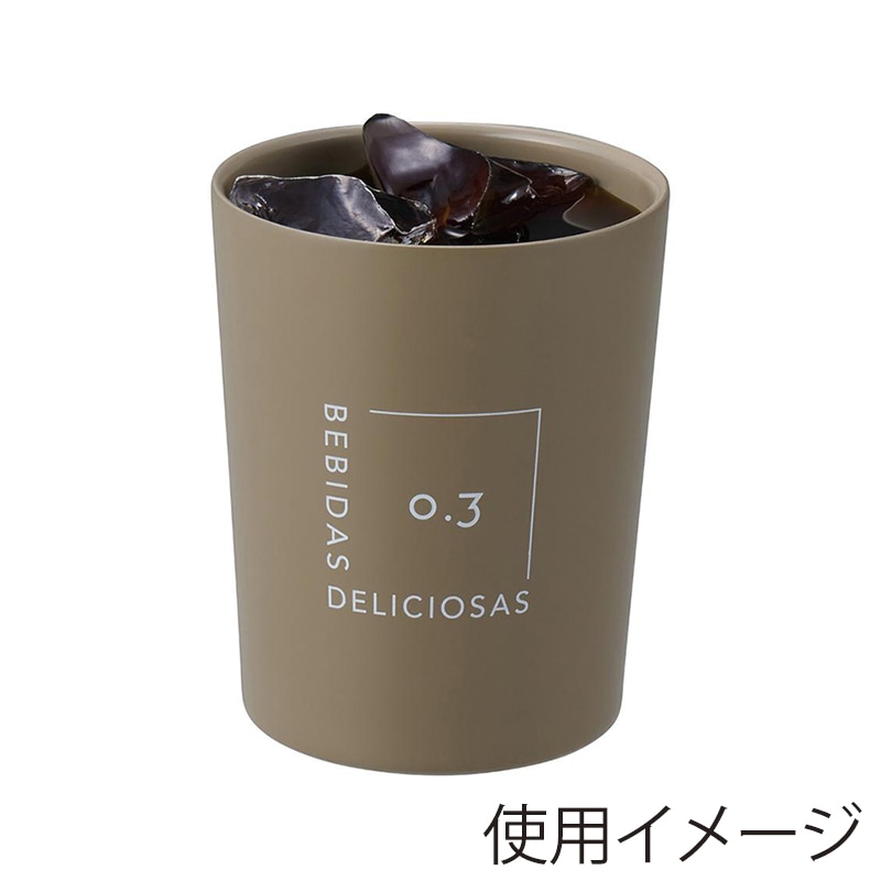 中山福 タンブラー ステンレス 300ml シアーブラウン NM-182 1個（ご注文単位1個）【直送品】