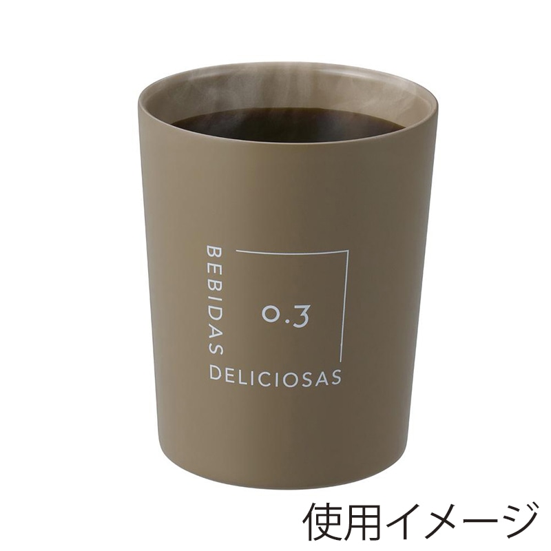 中山福 タンブラー ステンレス 300ml シアーブラウン NM-182 1個（ご注文単位1個）【直送品】