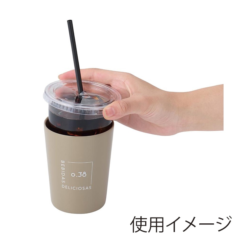 中山福 タンブラー ステンレス 300ml シアーブラウン NM-182 1個（ご注文単位1個）【直送品】