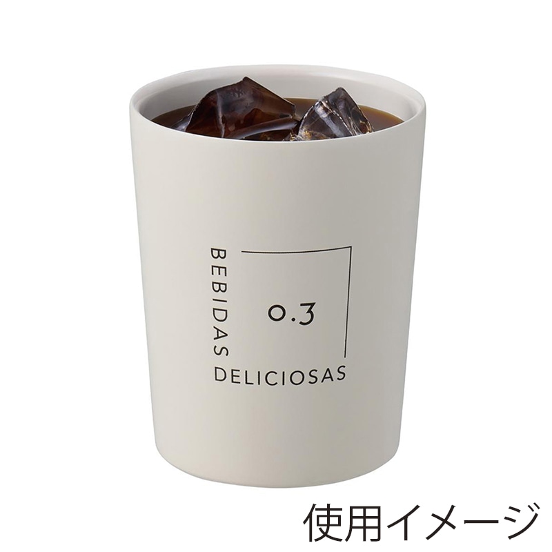 中山福 タンブラー ステンレス 300ml シアーアイボリー NM-181 1個(ご注文単位1個)【直送品】