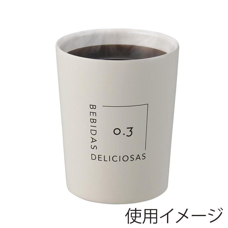 中山福 タンブラー ステンレス 300ml シアーアイボリー NM-181 1個(ご注文単位1個)【直送品】