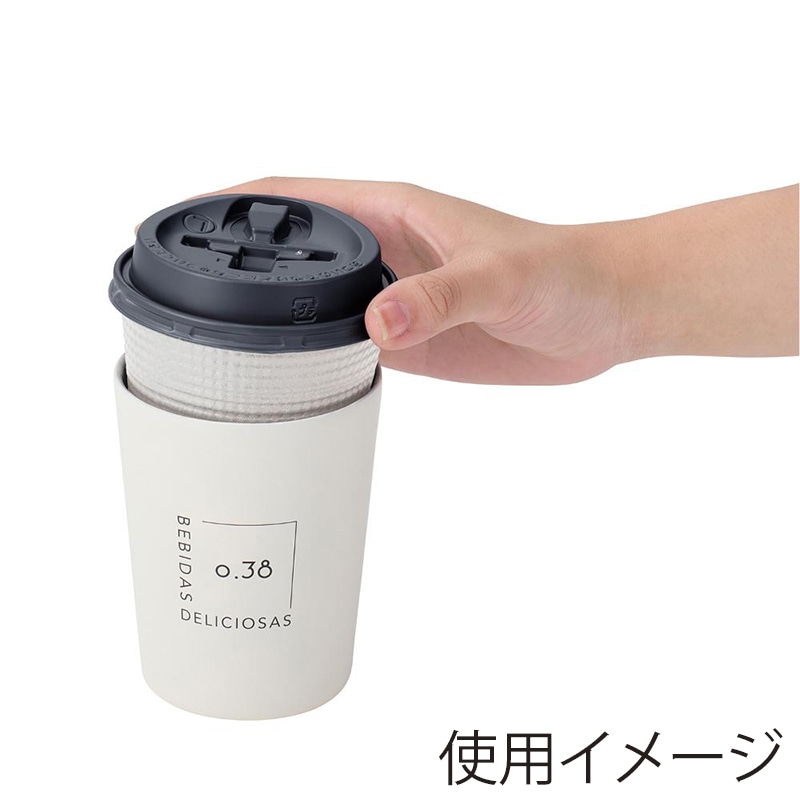 中山福 タンブラー ステンレス 300ml シアーアイボリー NM-181 1個(ご注文単位1個)【直送品】