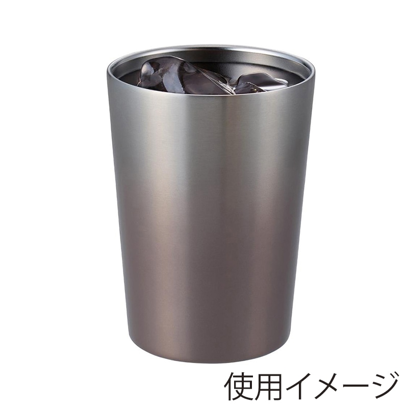 中山福 タンブラー ステンレス 480ml ウォームブラウン NM-179 1個(ご注文単位1個)【直送品】