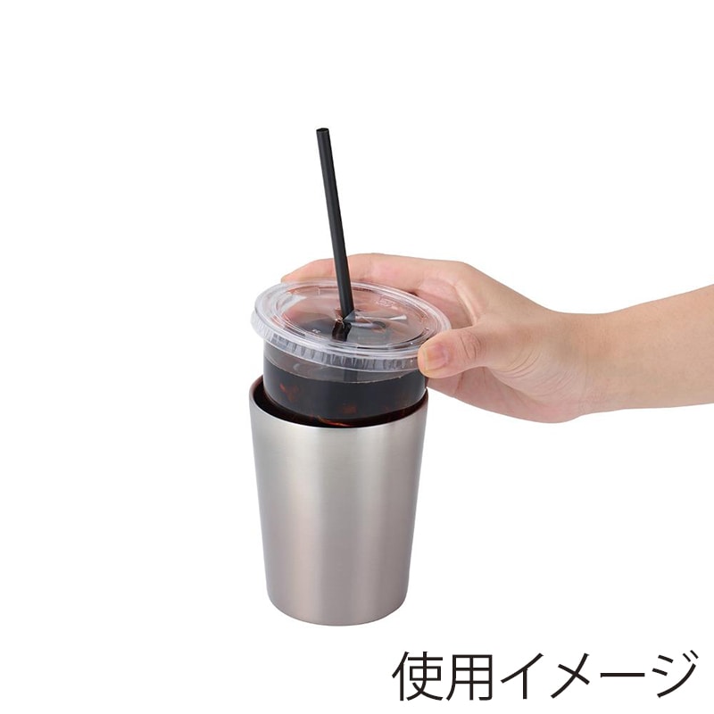 中山福 タンブラー ステンレス 480ml ウォームブラウン NM-179 1個(ご注文単位1個)【直送品】